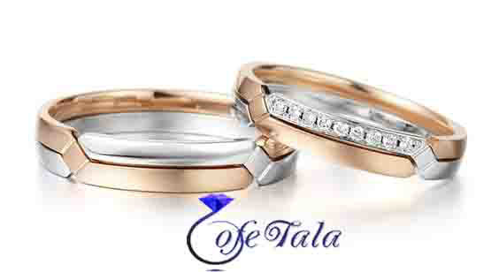 حلقه عروسی